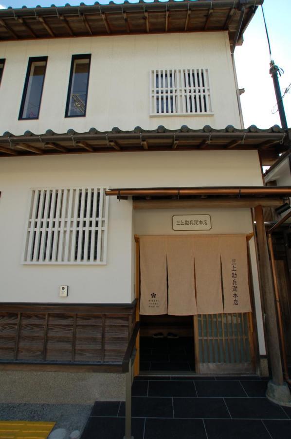 三上勘兵衛本店 Mikami Kanbe Honten Miyazu Exterior photo